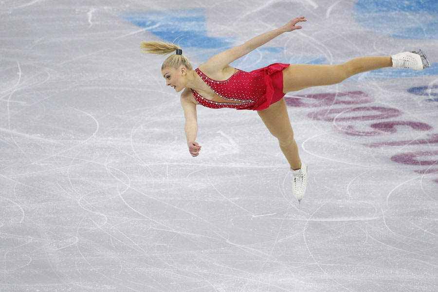 ISU World Figure Skating Championships