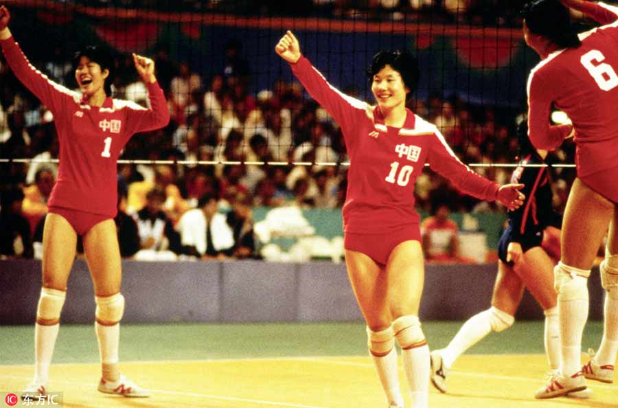 Chinese volleyball team: Golden moments