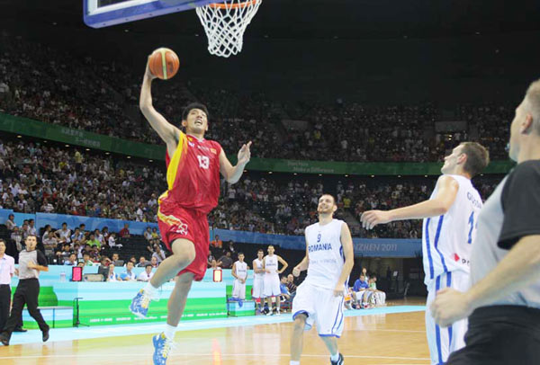 Romania rout China in basketball at Universiade