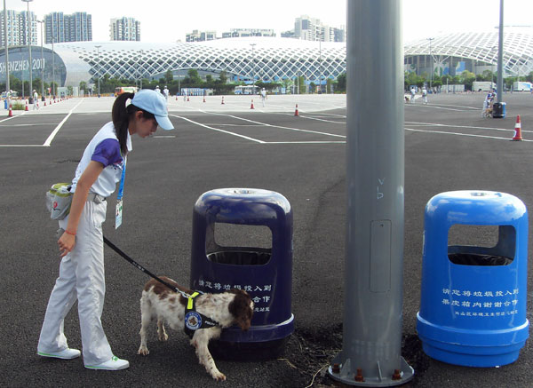 Dogs at work help ensure Universiade safety