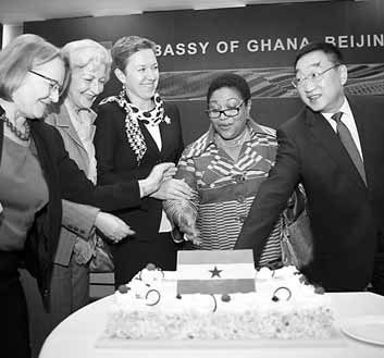 Ghana envoy hosts party for national day