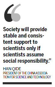 Sci-tech groups to take new social roles