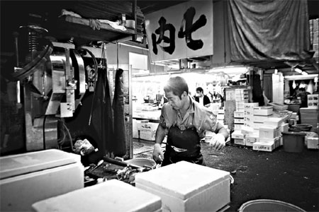 A way of life to disappear with a fish market