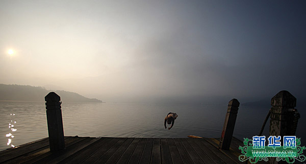 Amazing scenery in Sun Moon Lake