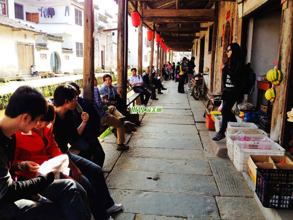 Serene Tangmo Village in Anhui