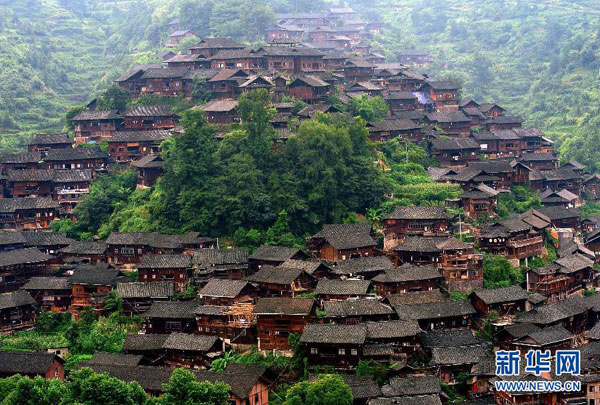 The Exotic Charms of a Miao Village