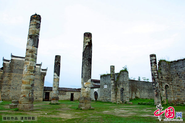 Liukeng village: 1st ancient village of China