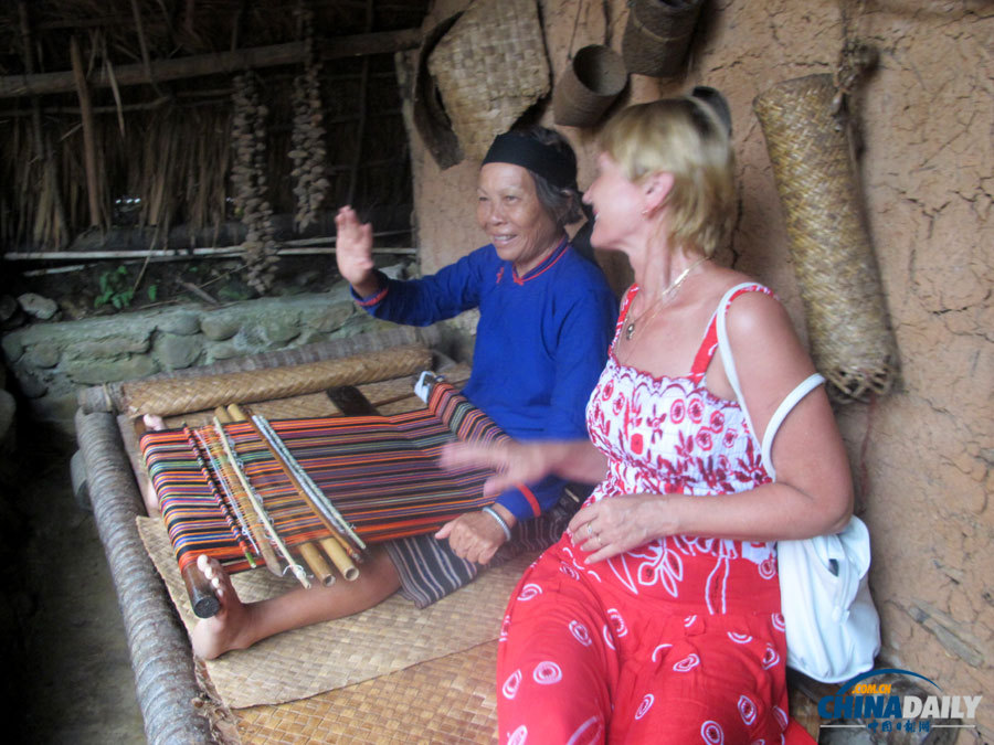 Areca Valley Tourist Resort of Hainan Ganza Ridge Primitive Culture