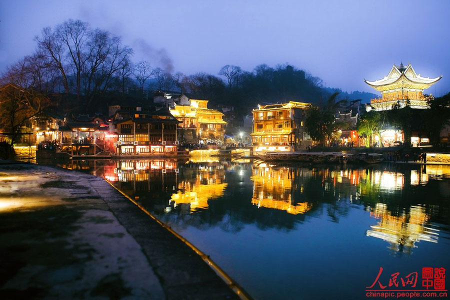 Picturesque! Four-day trip to S China