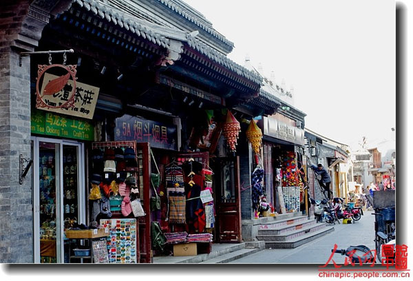 Three must-see hutongs, insight into old Beijing