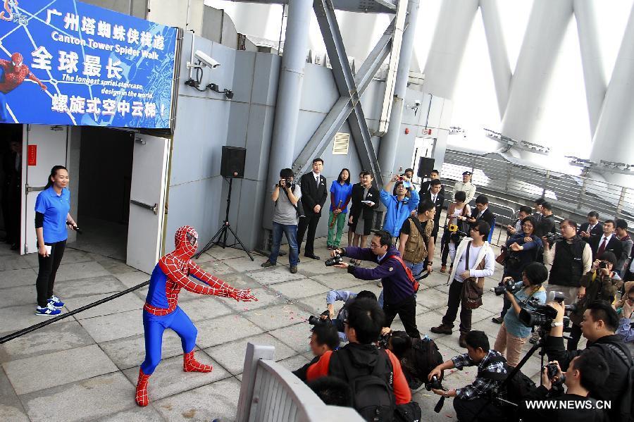 1,000-meter-long Spider Walk of Canton Tower opens