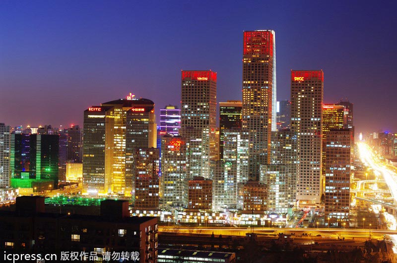 CBD dominates Beijing skyline