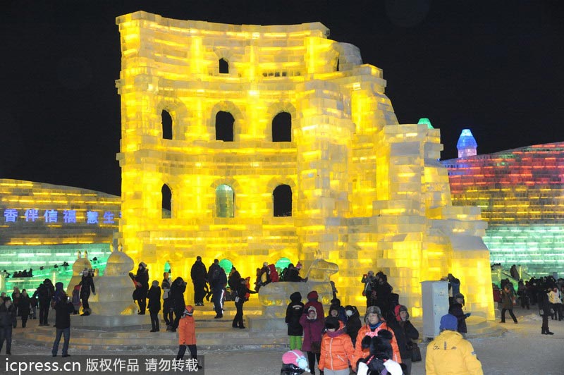 Night view of Ice and Snow World in China's Harbin