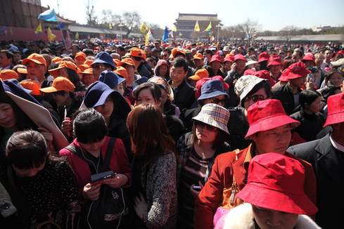 A visit to Palace Museum will soon be a walk in the park