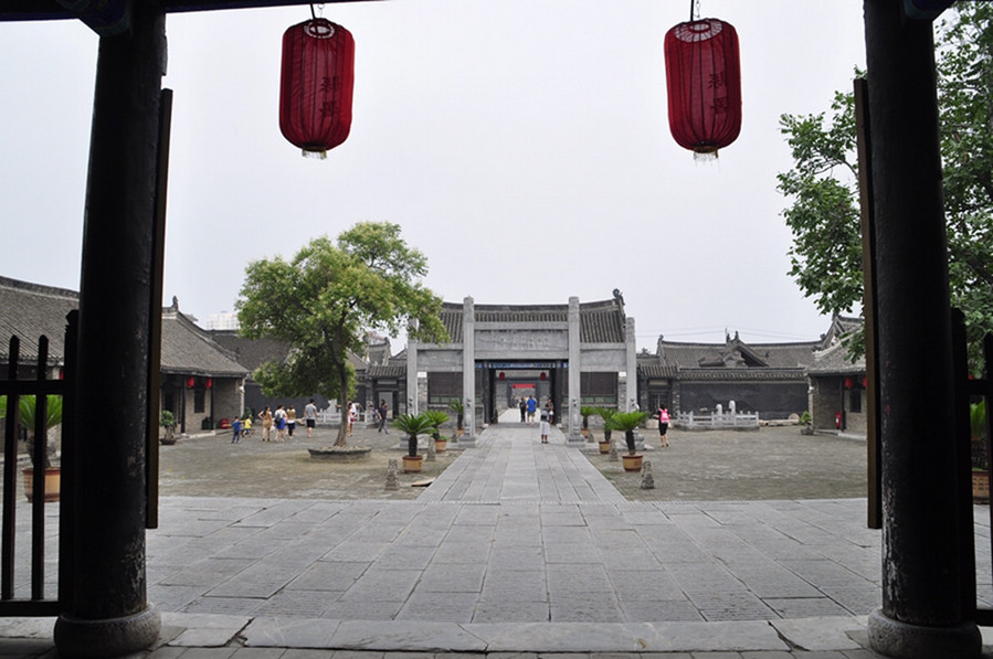 Ancient gov't office of Neixiang county