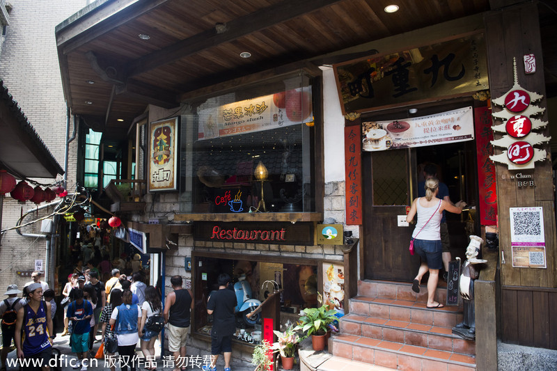 Taiwanese town Jiufen preserved