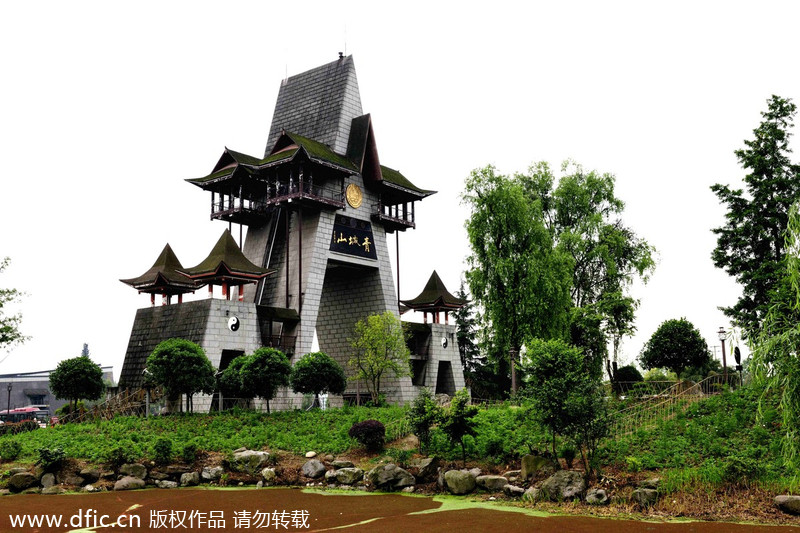 Picturesque Qingcheng Mountain