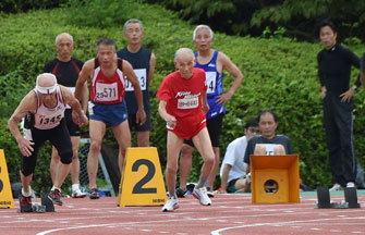 Beijing CBD skyscraper to hold the 2014 Vertical Run