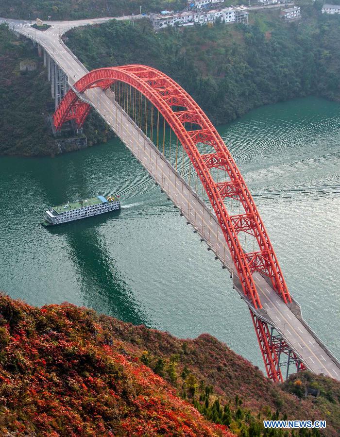 Wushan county covered by red leaves