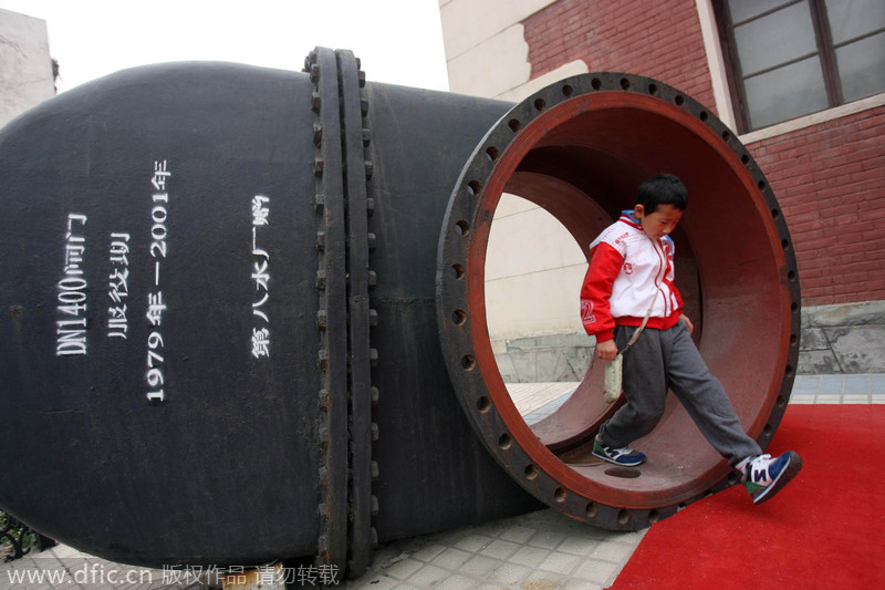 Beijing's 10 strangest museums