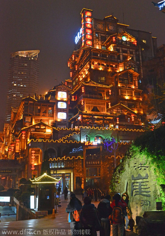 Ancient Chongqing buildings a resemblance to Hayao Miyazaki movie scenes