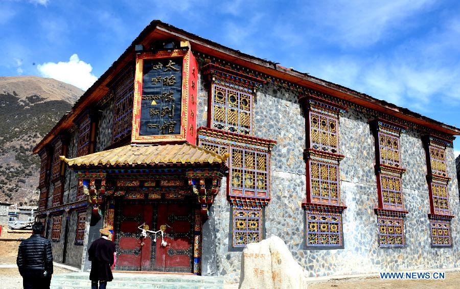 Taizhao ancient town in Tibet