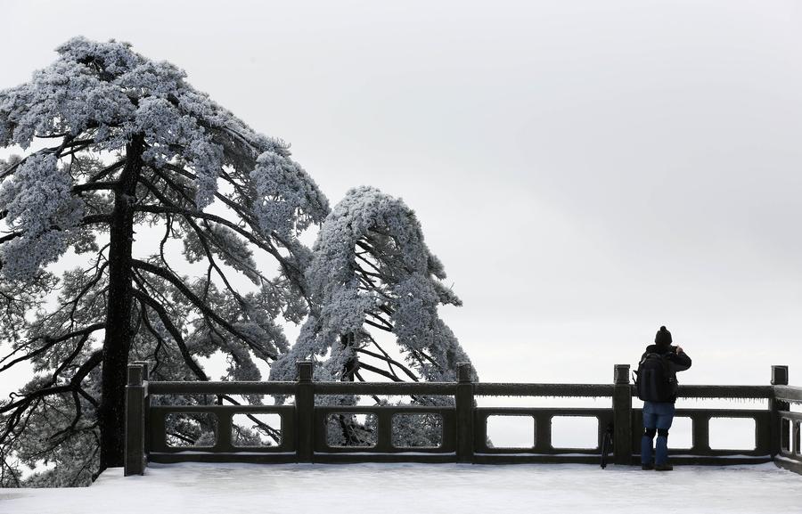 Snow scenery of Huangshan Mountain