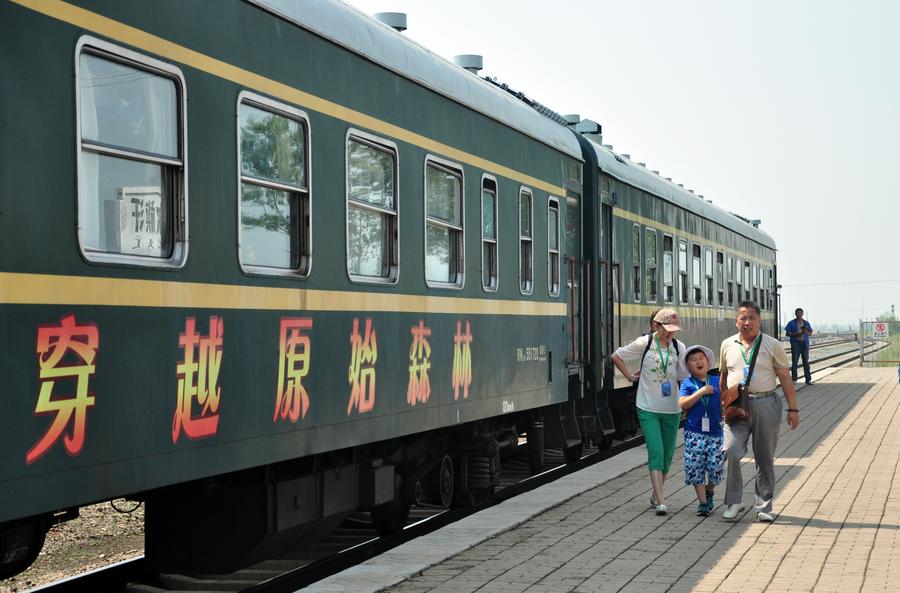 Fancy a sightseeing train tour? Come to Hulunbuir