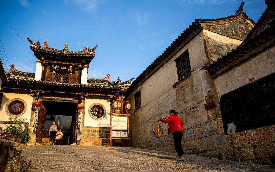 In pics: Tuanshan village in SW China