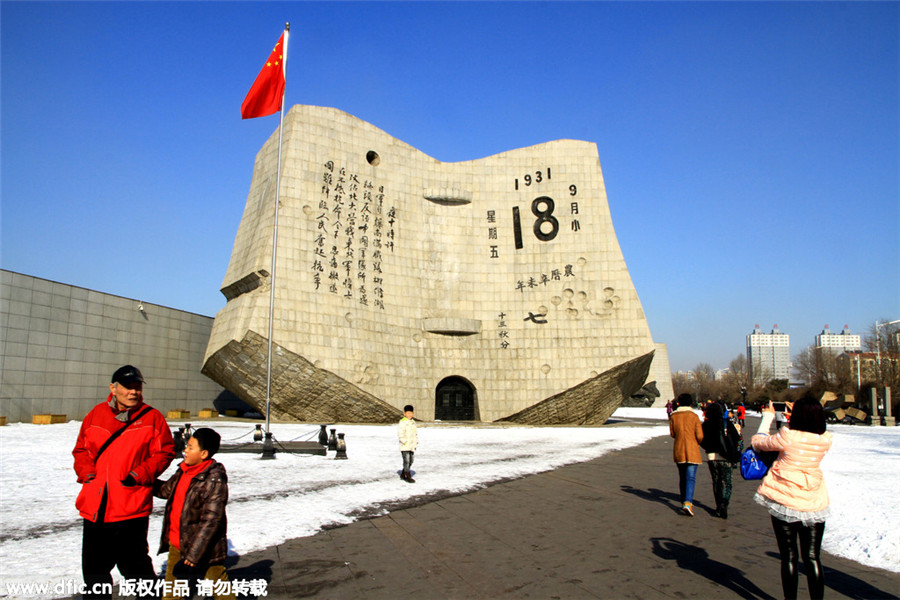 10 sites in China that commemorate the war against Japan