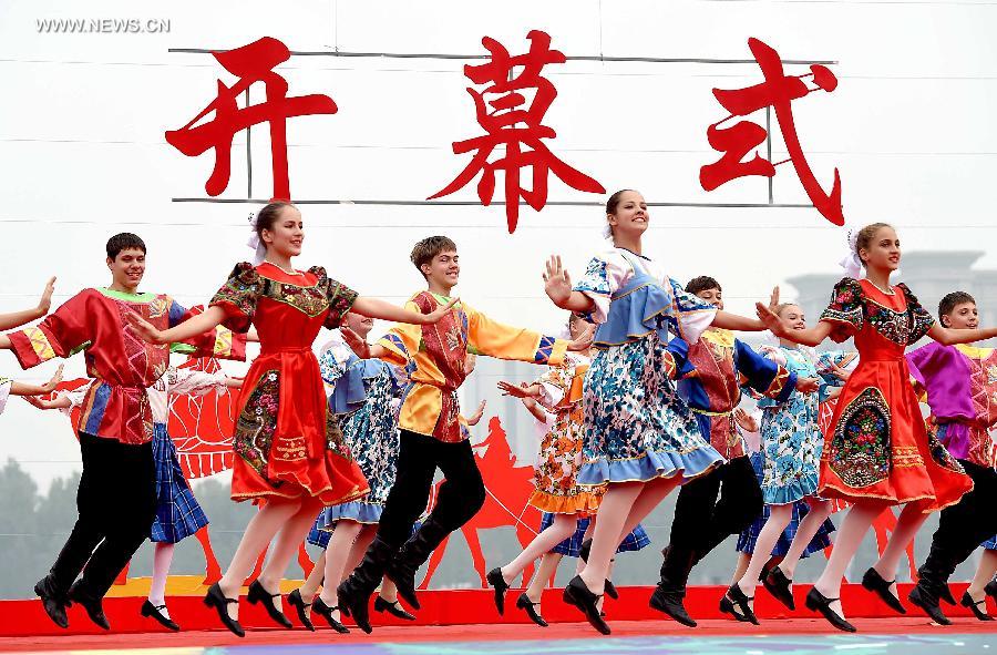 Heluo Cultural Tourism Festival opens in Luoyang