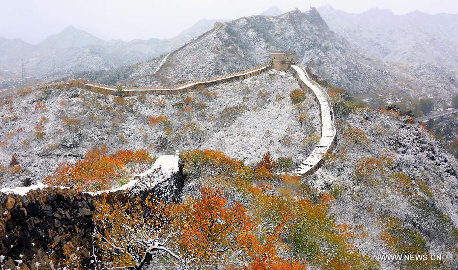 In pics: snow scenery of Great Wall in Beijing