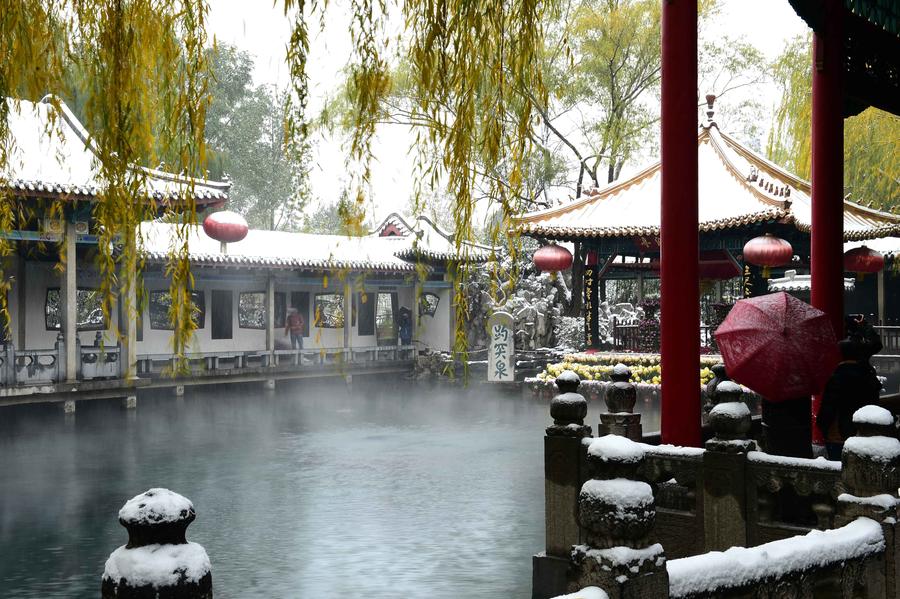 Fantastic spouting Spring in East China