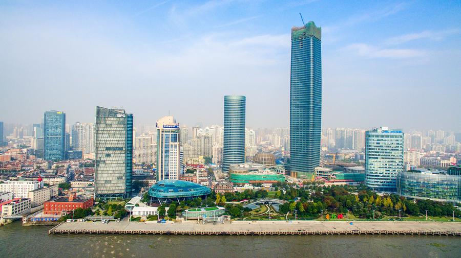 Baiyulan Plaza: highest building in Puxi of Shanghai