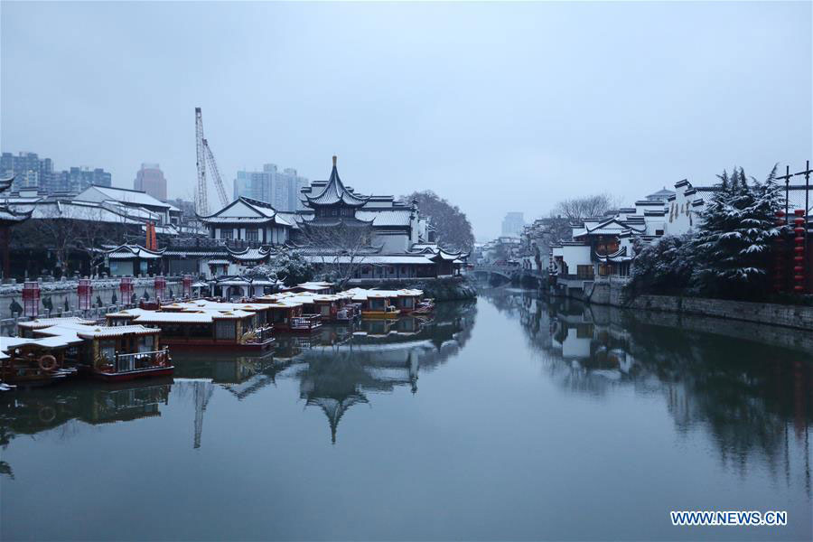 Snow scenery across China