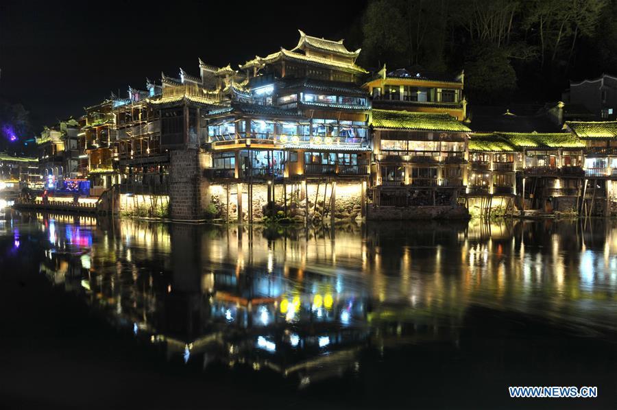 Night view of Fenghuang Ancient Town in Hunan