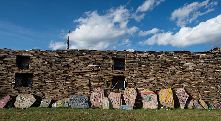 Mani stone scripture wall in Ganzi, China's Sichuan