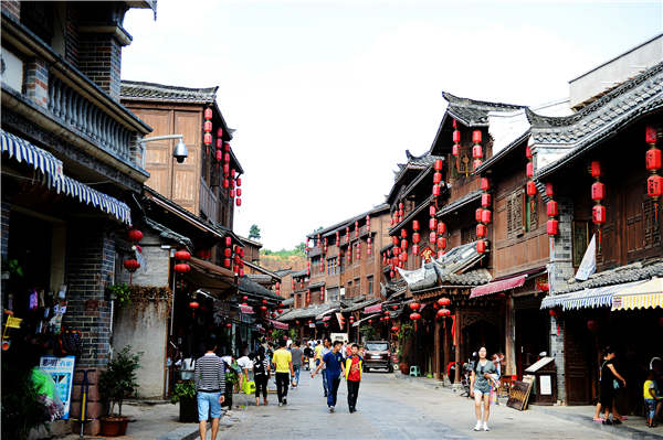 The pearl of Guizhou