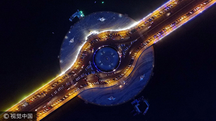 Bridge in Chinese city worth 'watching'