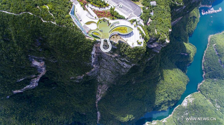 Bird's-eye view of national geological park in Chongqing