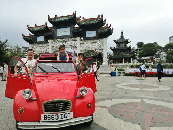 Chinese couple drives through 19 countries in vintage car