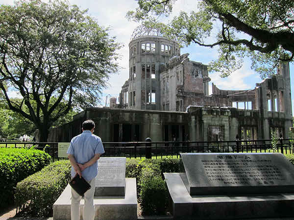 Heart of Hiroshima