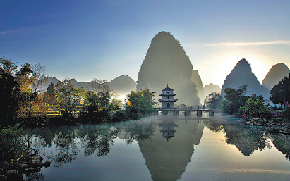 Guangxi aims to be pathway to Asean