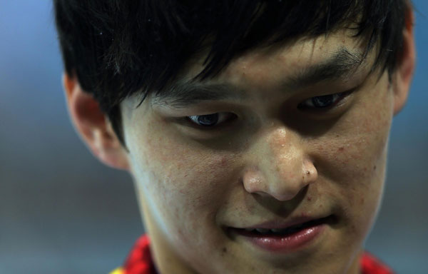 Sun Yang swindled