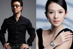 Trending: Rumor says Wang Feng will propose to Zhang Ziyi