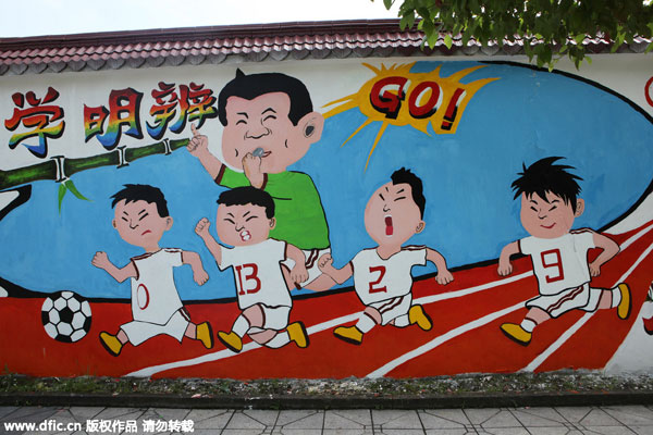 Cartoon Xi Dada in Sichuan