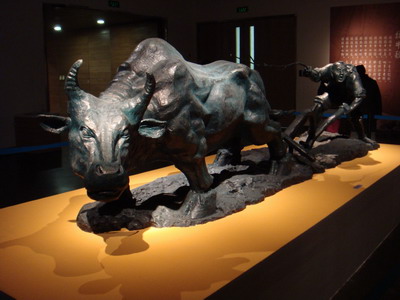 Ox-themed Exhibitions