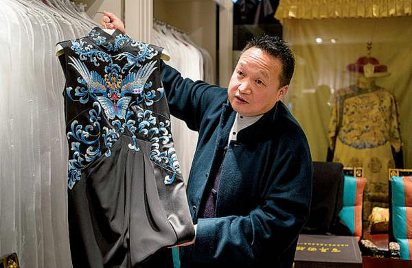 China's enduring symbol of haute couture