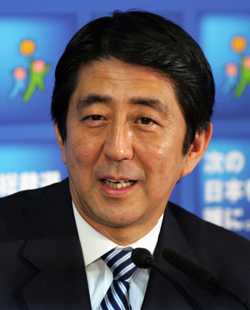 Japan PM hopeful wants military