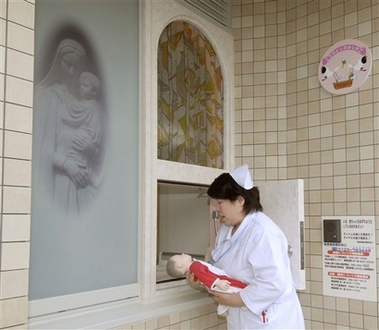 Japan has drop box for unwanted babies